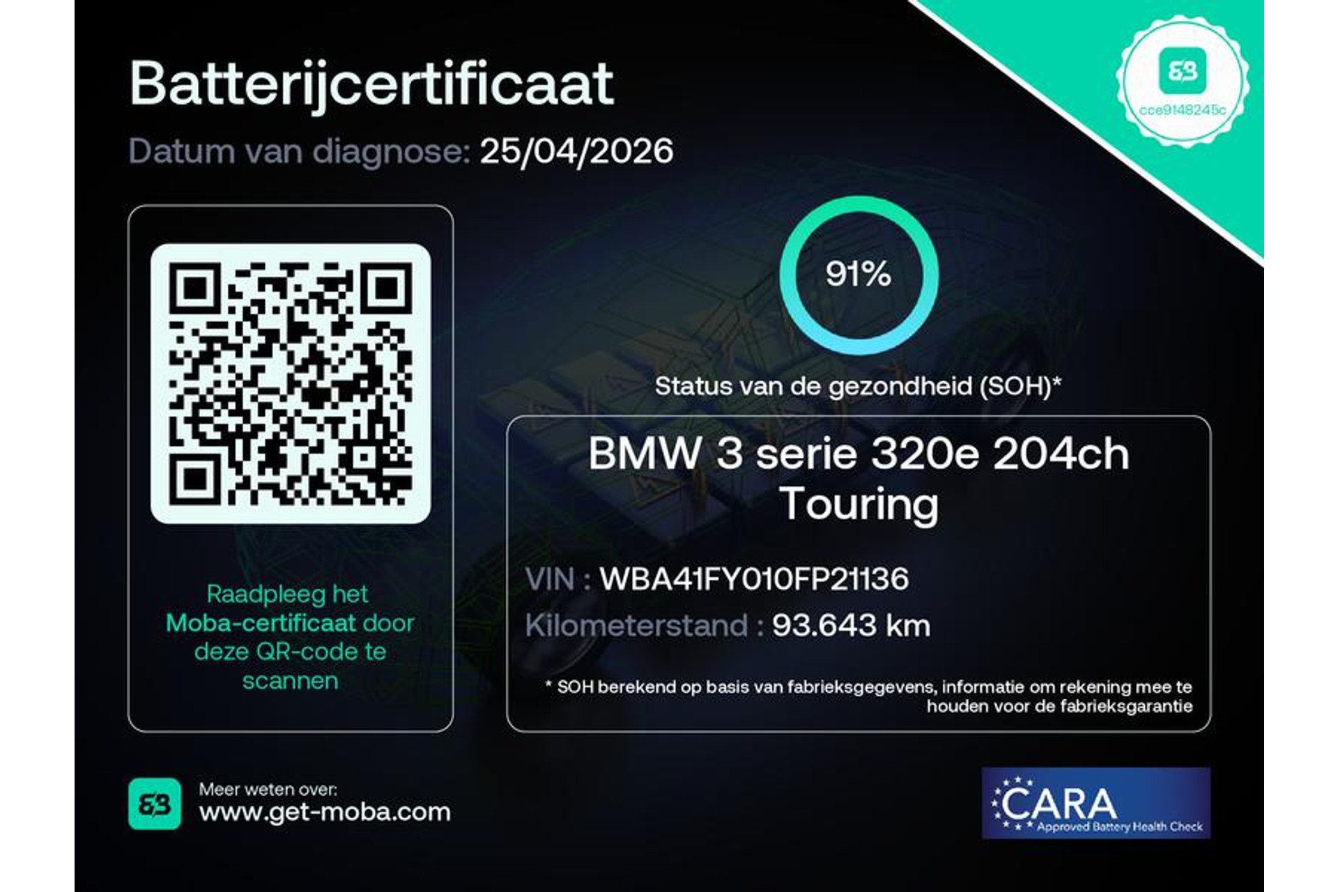 52857732-2.jpg