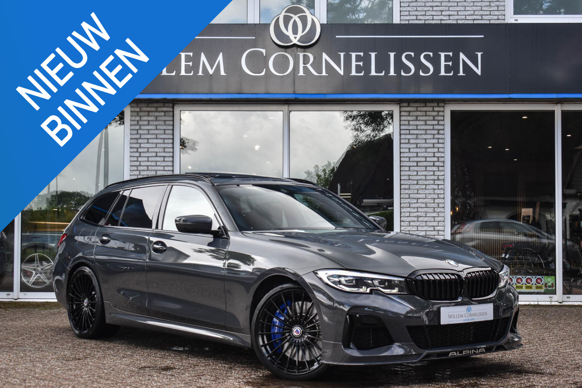 54146874