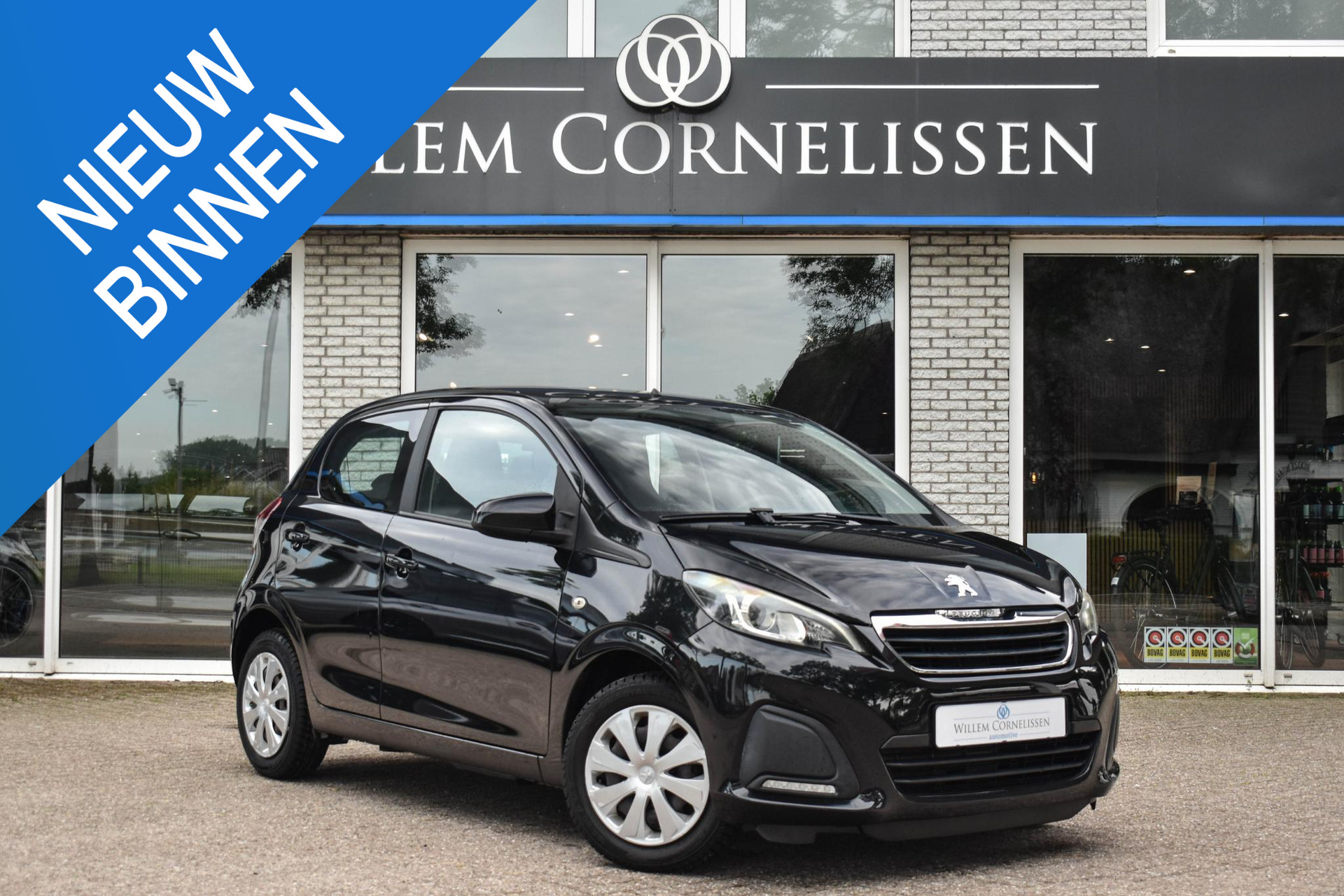 54617586